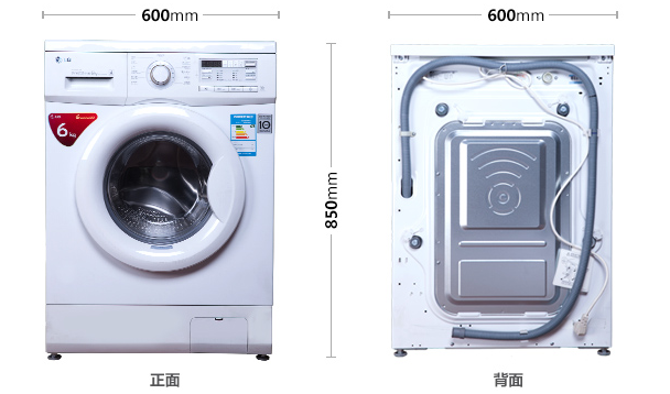 两人用洗衣机多少公斤