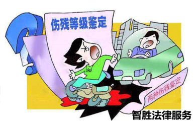 处理交通事故的律师