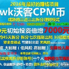 法硕专硕出国留学学费多少