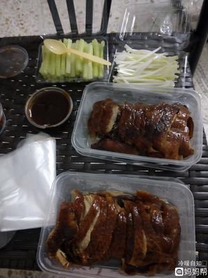 怀孕可以吃鸭肉