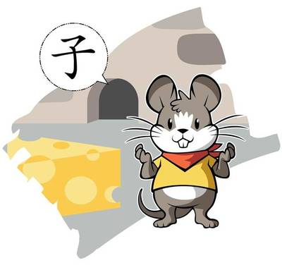 属猴和属兔的相冲吗