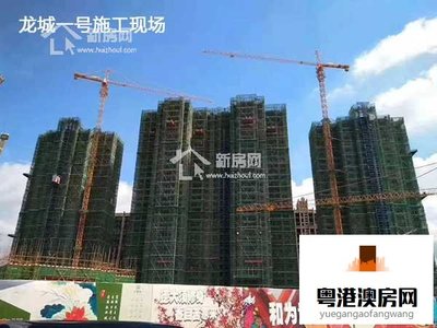 博罗龙溪房价