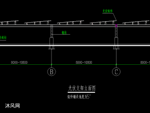 屋頂鋼架結(jié)構(gòu)圖（屋頂鋼架結(jié)構(gòu)圖，光伏屋頂鋼架案例分析） 建筑方案設(shè)計(jì) 第5張