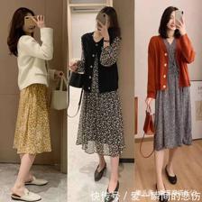 小香风上衣如何搭配