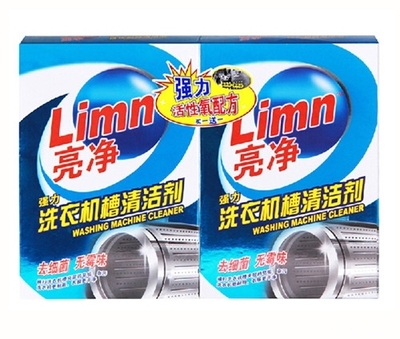 洗衣机清洁剂怎么用