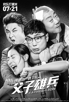 资讯配图