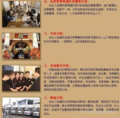阿曼达的小厨房的烤箱