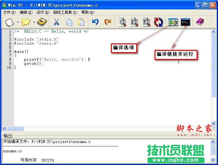 编程软件ce什么软件下载