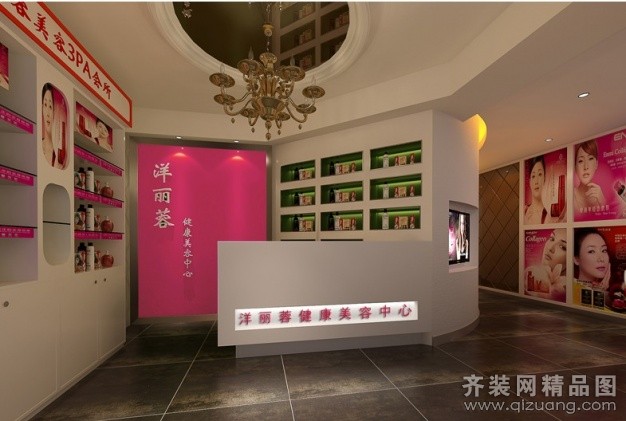 美容院名字