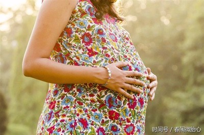 怀孕36周是几个月