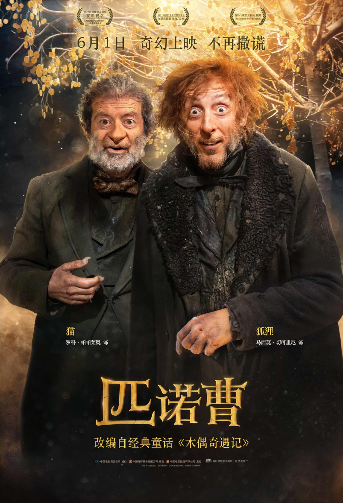 华人娱乐在线测速