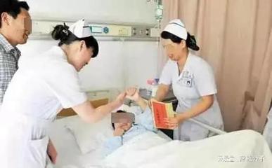 17岁意外怀孕怎么办