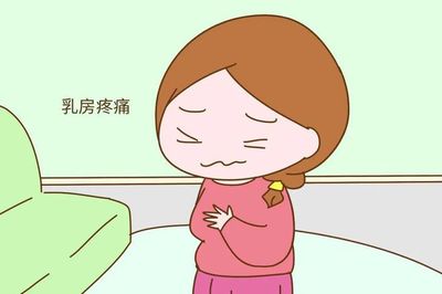 怀孕的时候会来大姨妈吗