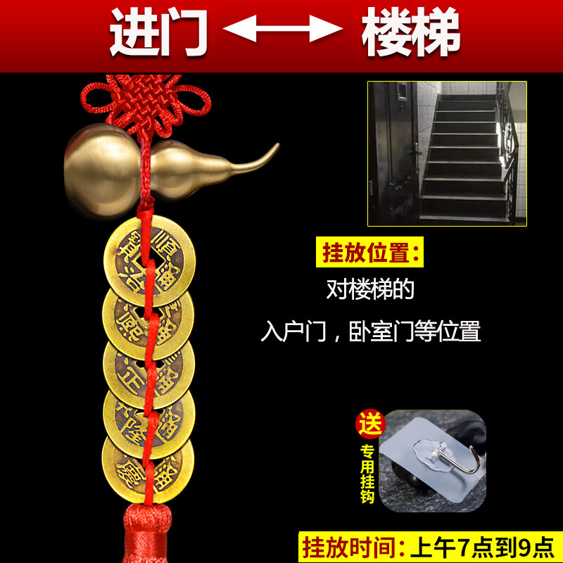 厨房卫生间相邻 化解