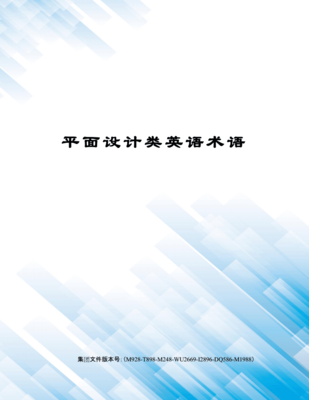 https://p1.ssl.qhimgs1.com/t01666d158770bcee37.png