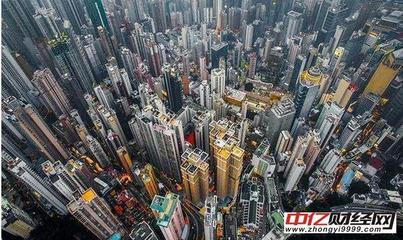 香港房地产泡沫
