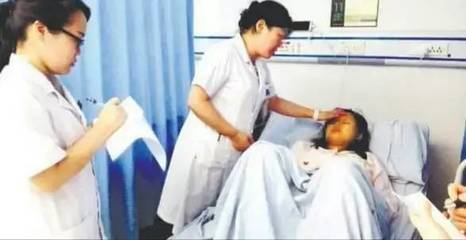 孕妇昏迷