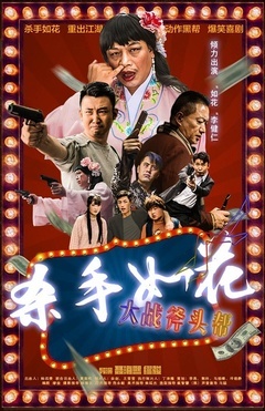 内容封面图