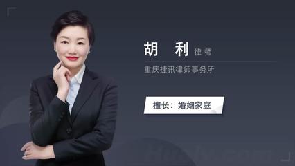 捷讯公司贷款怎么样