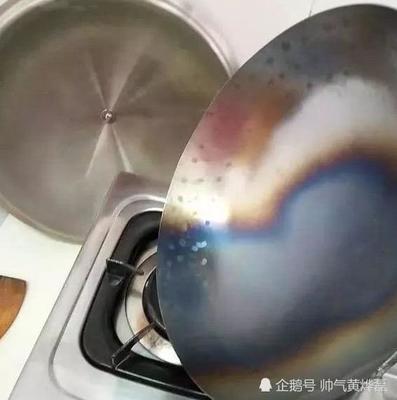 厨房 炒锅怎么放