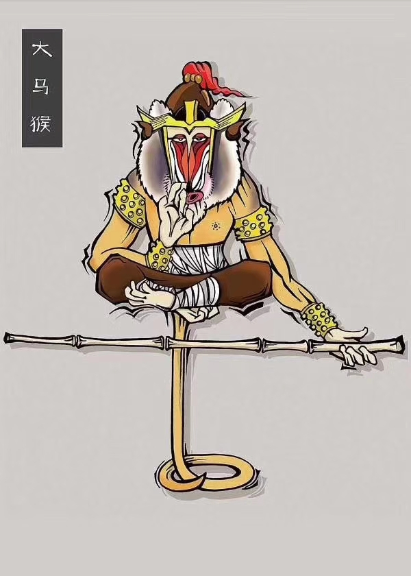 马猴属相合吗