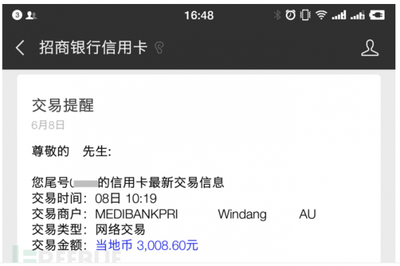 什么网站能用cvv