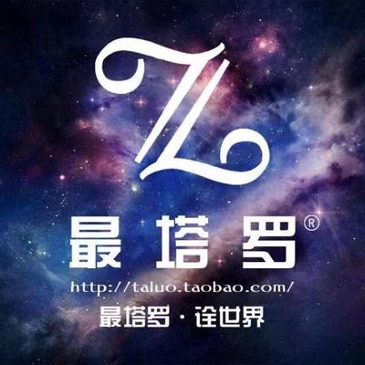 5.25什么星座