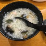 茄子瘦肉粥做法大全家常