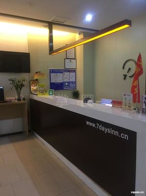 在酒店做收银怎么上班时间