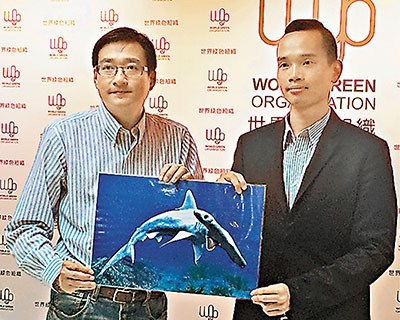 卖鲨鱼犯法吗