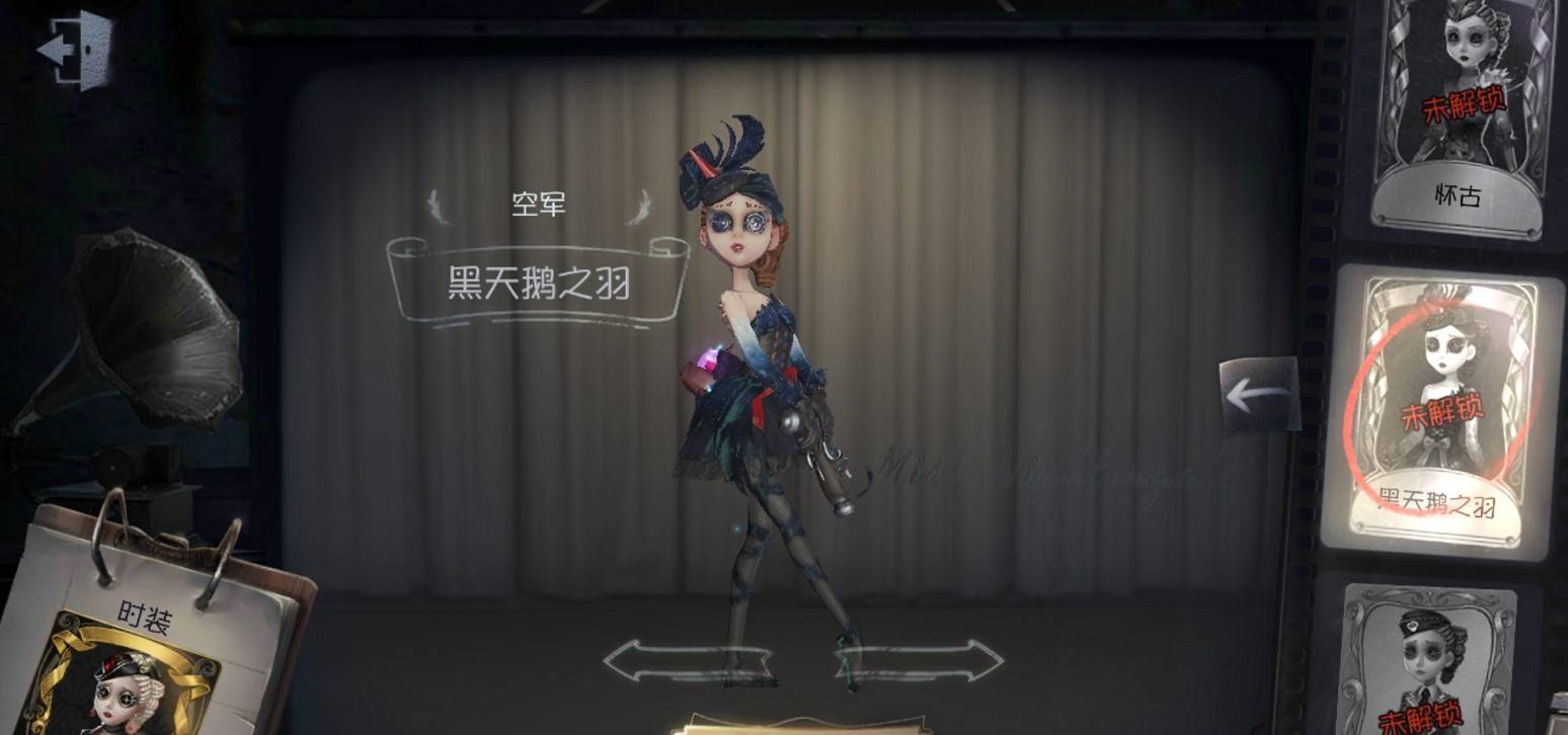 赛酷体育官方网站截图4