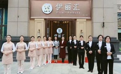 美容正规学校