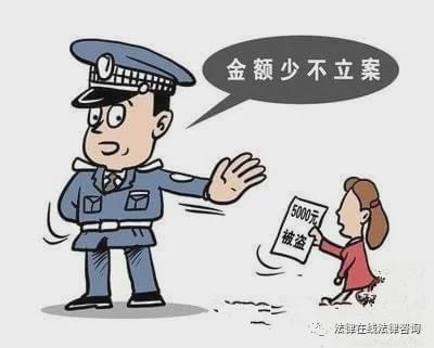 公安不立案怎么办