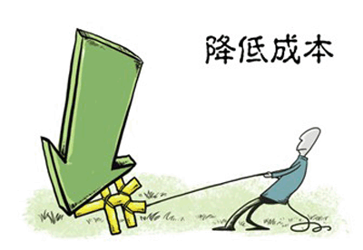 工薪层出国留学