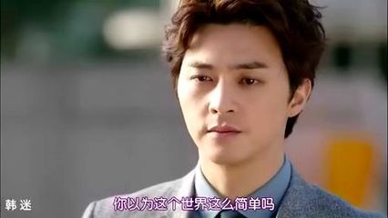 可笑的女子[第01集][韩语中字]金志勋,文智仁,孙.
