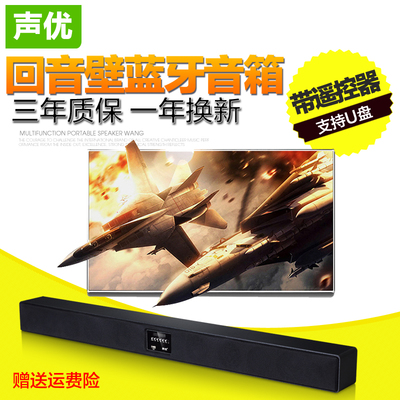 什么乐基电脑
