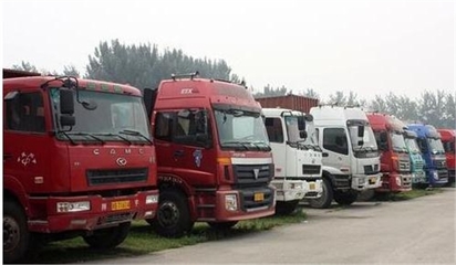 车辆挂靠公司是否合法