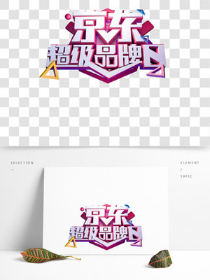 同城乐娱乐注册安全认证证书