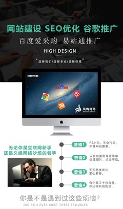 即墨企业财务软件操作-牛商网让您放心-即墨企业财务软件