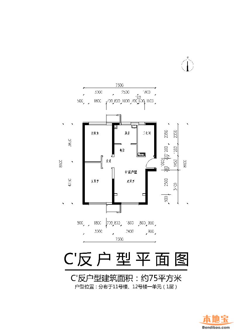 在北京平面设计工资一般