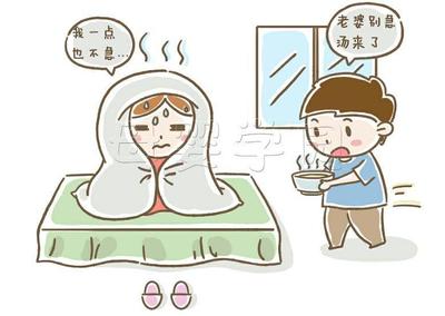 月子头痛怎么补救措施