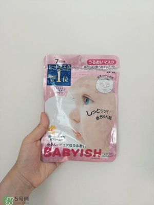 高丝面膜用完要洗吗