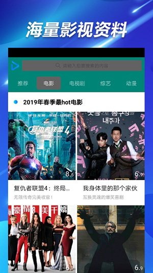 竞技宝官网测速站网址下午剧场