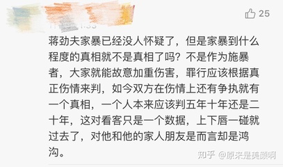 怎么样算轻伤