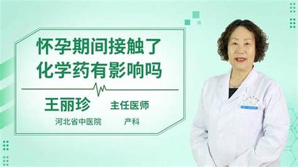 胎儿偏小吃什么长胎