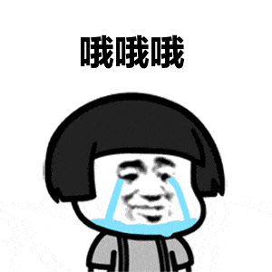 东北人出国留学