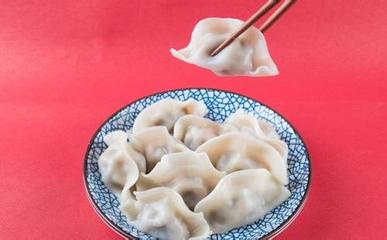 怀孕梦见吃饺子