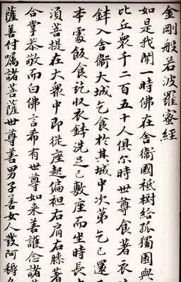 金刚金橱柜门