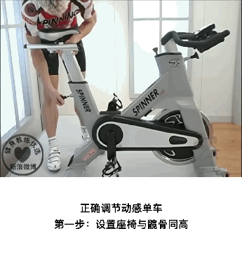 动感单车使用多少年