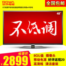 液晶屏线用什么清洗